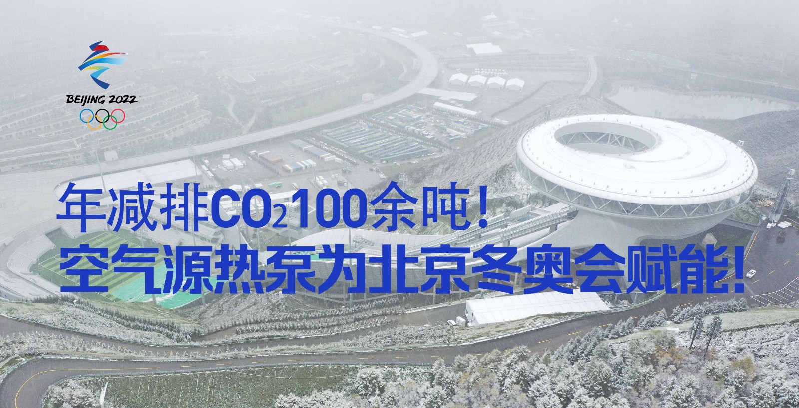 1644626179635990.jpg 微信圖片_20220211135420.jpg